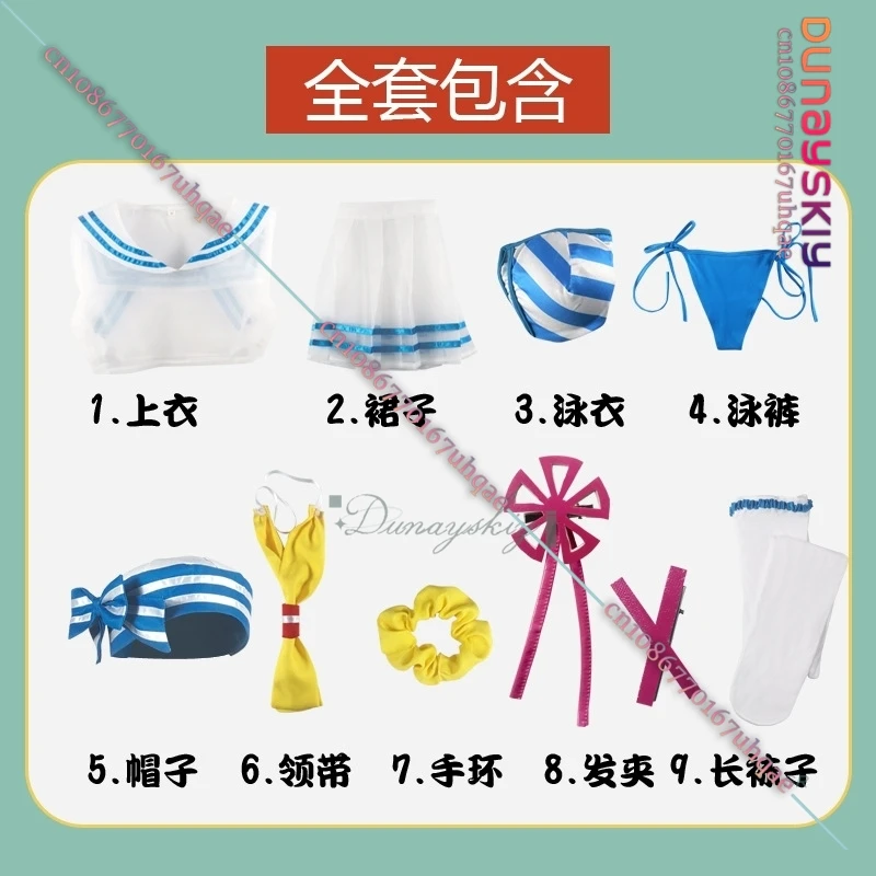 {SAIKOU}Rem Cosplay Costume Girl Wig Cute Sailor Suit Kawaii Swimsuit Re:Life In A Different World From Zero Top Skirt Halloween