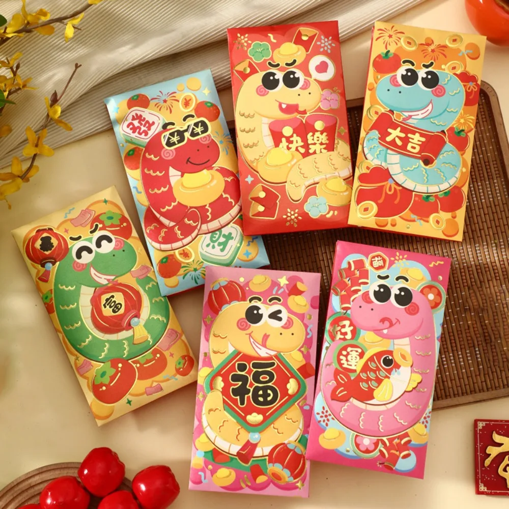 

6PCS Happy New Year Snake Year Red Envelope Chinese Blessing Snake Year Money Envelope Money Bags HongBao Lucky Money Pockets
