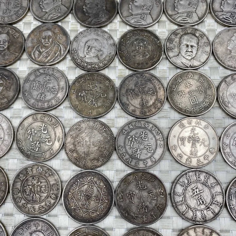 It Can Be Blown and Cannot Be Broken Antique Vintage Silver Yuan Longyang Yuan Big Head Coin Full Set120One Variety Clearance Wh