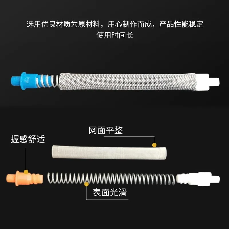 5 قطعة 50/100 شبكة بندقية رذاذ بدون هواء تصفية استبدال الملحقات لأداة إصلاح بندقية رذاذ Graco