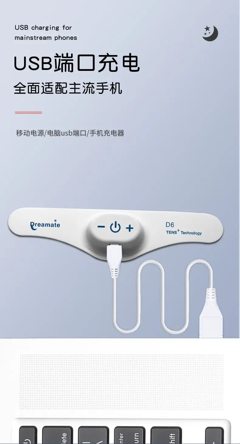 Electric Head Massager Relax Headache Eliminator Aid Therapy Sleeping Device Sleep Monitor Migraine Relief Hypnotic Apparatus