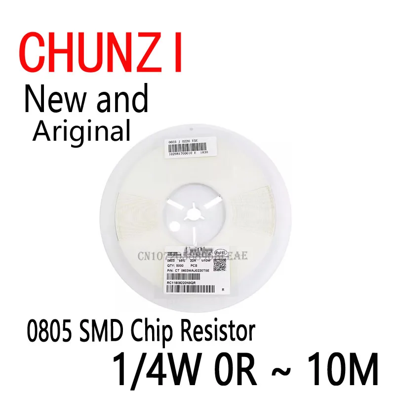 5000Pcs Smd Chip Re…