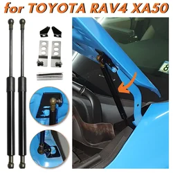 Qty(2) Carbon Fiber Hood Strut for Toyota RAV4 RAV-4 XA50 2019-2022 Front Engine Bonnet Gas Spring Lift Support Shock Damper