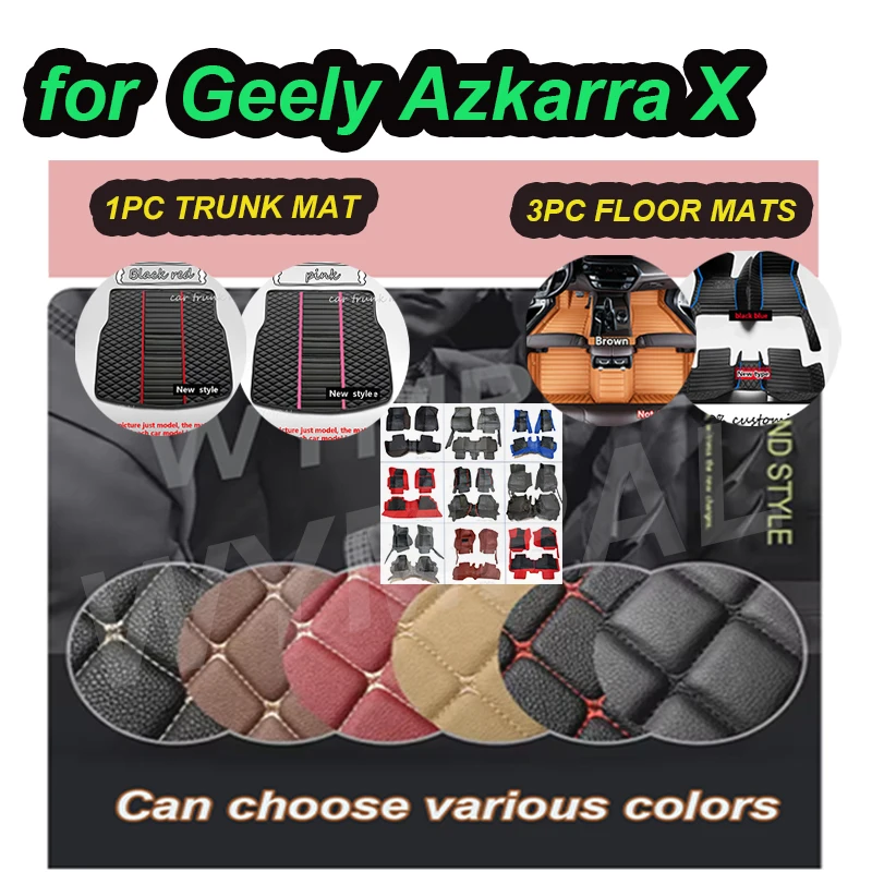 LUXURY Car Floor Mats For Geely Azkarra X 2022 Custom Auto Foot Pads  Car Floor Mats
