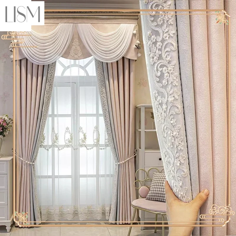 Gray Pink Spliced Lace Girl Princess Style New Modern Style Nature Vertically Curtain For Living Room Bedroom Dining Custom Size