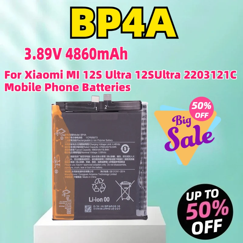 

Сменный аккумулятор BP4A 3,89 В 4860 мАч для Xiaomi MI 12S Ultra 12SUltra 2203121C, аккумуляторы для мобильных телефонов