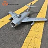 MIG17 모델 항공기 원격 제어 항공기 50mm 덕트 MIG17 소련 전투기 중형 고정 날개 원격 제어 항공기 2