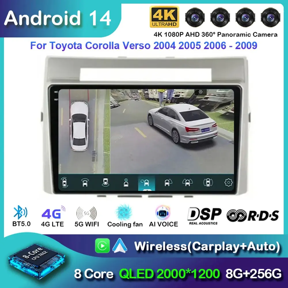 

2DIN Android 14 radio For Toyota Corolla Verso 2004 2005 2006 - 2009 Car stereo Multimedia Player Carplay Auto GPS Navigation