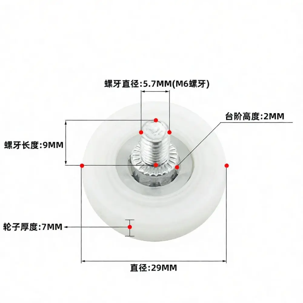 Smooth Nylon Bearing Pulley Roller For Drawer Guide Rail Silent Sliding Furniture Accessory Hardware Replacement Part Unit