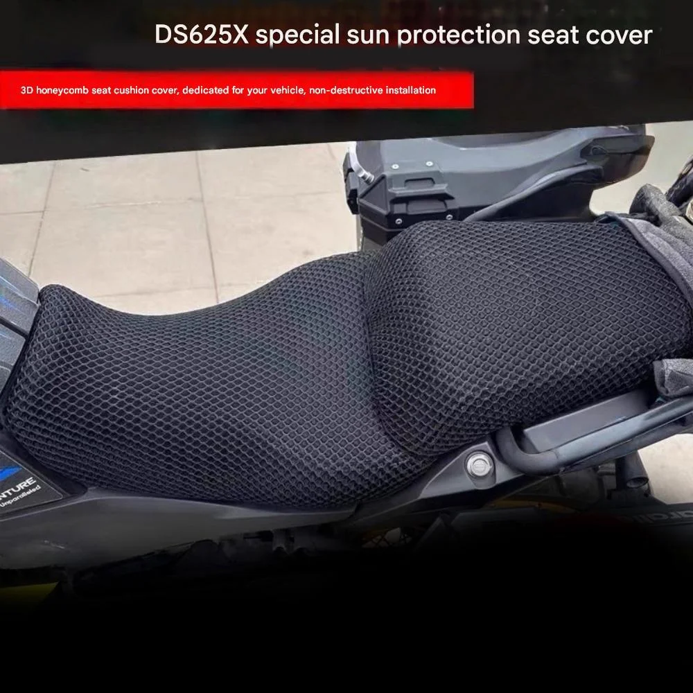 【Perfect fit】For VOGE CU250 CU525 CU625 DS525X DS625X motorcycle sunscreen seat cover 3D honeycomb mesh