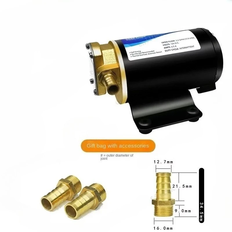 FP-12 24V Mini Gear Oil Pump, Pure Copper Self-Priming Pump for Car Engine Lubrication, Fuel Transfer Pump