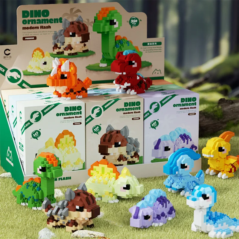 Cute dinosaur series micro-particle building blocks Jurassic Tyrannosaurus Rex Heilong cartoon DIY model toys
