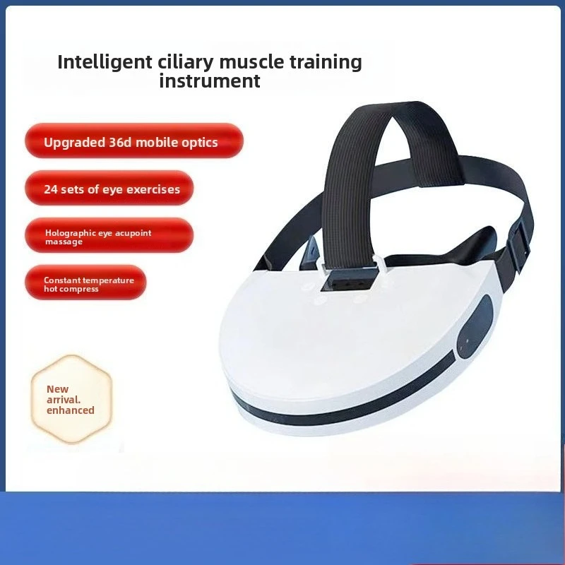 Home Eye Training Instrument Eye Massager Vision Relax Device