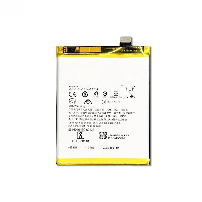 Aplicável à bateria do telefone móvel oppo r17/f9 (4 + 64g) blp681 bateria de substituição real de alta capacidade garantia de um ano