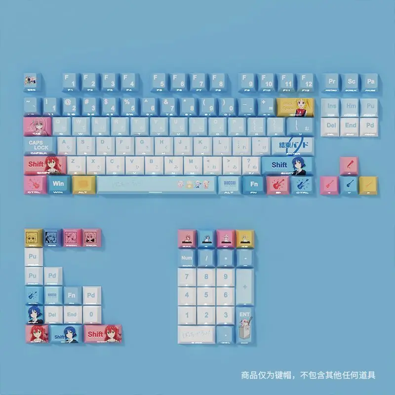 122 山田涼キーキャップチェリープロファイルかわいいアニメキーキャップダブルショットサイドライトシャインスルー PBT キーキャップ MX メカニカルキーボード用