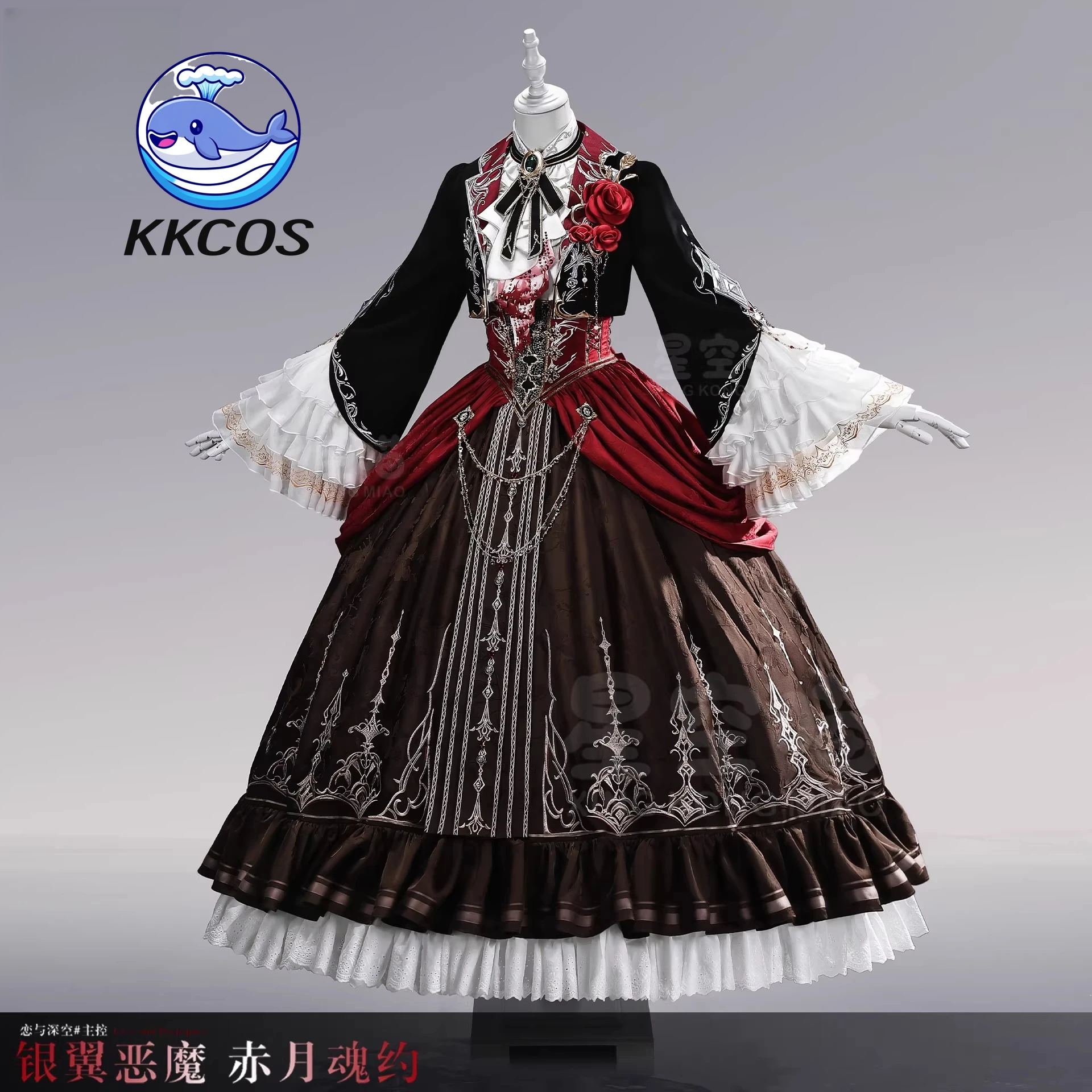 

Cosplay Series: Love and Deep Space -Player MC Silver Wing Demon Cosplay Costume Full Set Cosplay gorgeous Costume KKcos