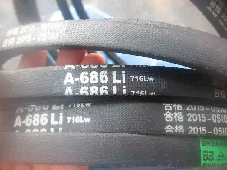 

1 шт. активатор Ремень для стиральной машины A-686 Li 716LW,