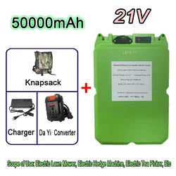 21V 50000mAh 18650 Lithium Battery Is Applicable To Electric Lawn Mower, Hedge Machine, Tea Picker, Etc