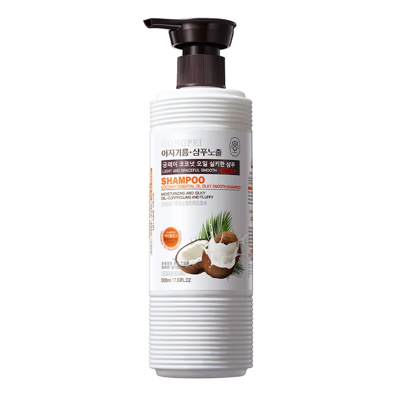 Coconut Essential Oil Shampoo 500ml Korean shampoo Softening Fragrant Refreshing Non-greasy Shampoo Anti-dandruff Deep Cleansing