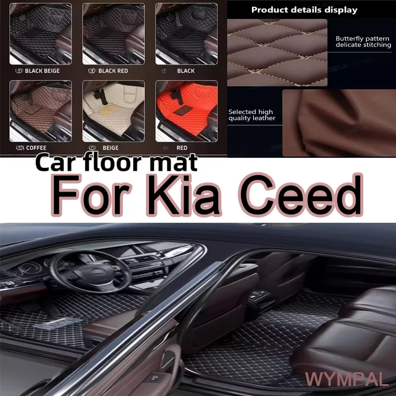 

Luxury Luxury Leather 3D interior Parts Custom Car Mats With Pockets Floor Carpet Rugs For Kia Ceed 2014 2015-2018 accessories