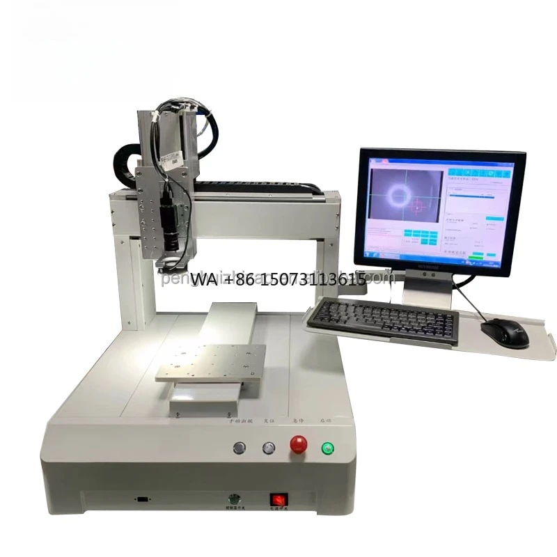 Xyz Glue Dispensing… - image