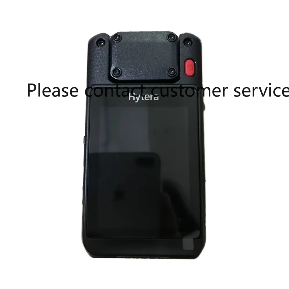 Hy Tera VM780 Porta… - image