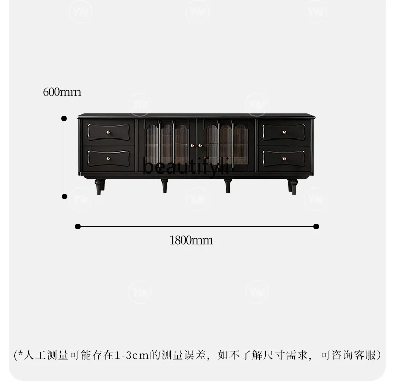 02Black solid wood TV cabinet French retro cabinet light luxury high-end living room home storage locker integrated