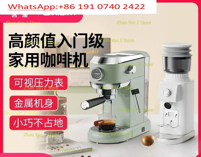 CP260 coffee machine espresso professional full semi-automatic steam milk foam office home small