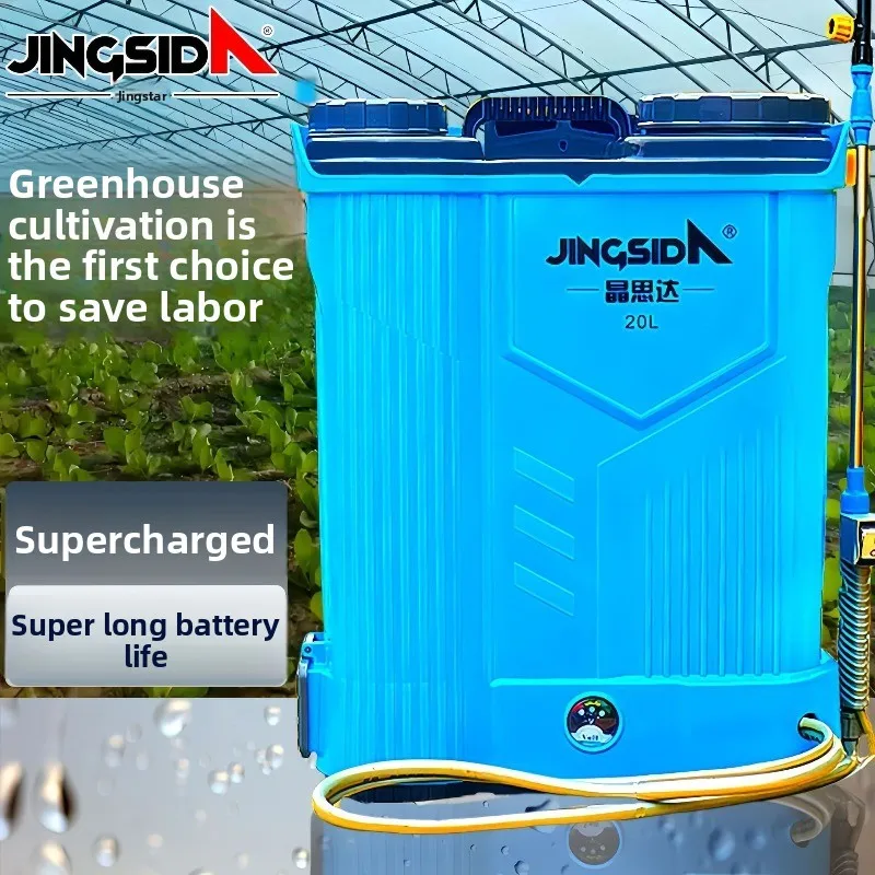 New Agricultural Electric Sprayer High Pressure Back Mounted Lithium Battery Smart Spraying Pesticide Misting System Spray