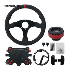 Simplayer Steering Wheel Kit with 13