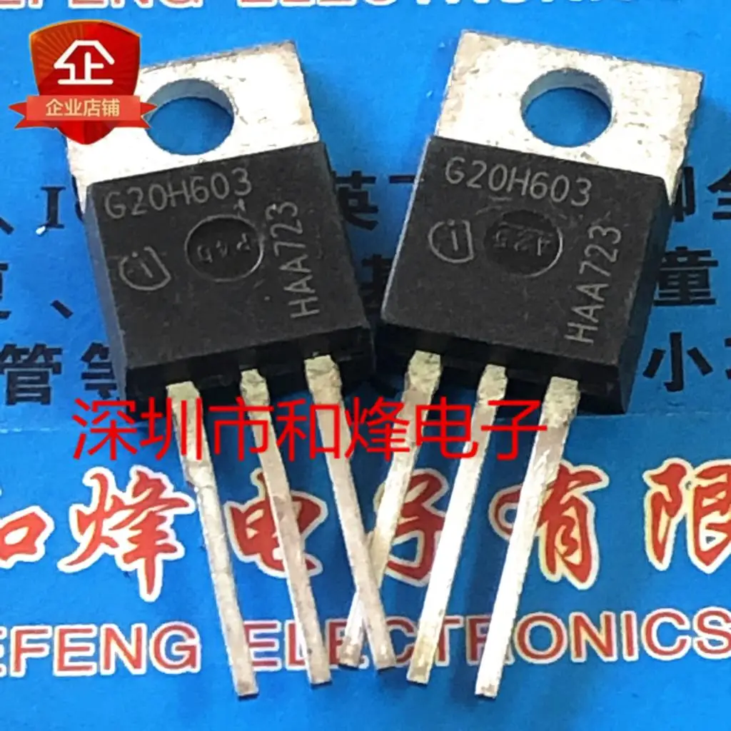 5PCS-10PCS G20H603  MOS TO-220 Transistor On Stock Quality Guarantee