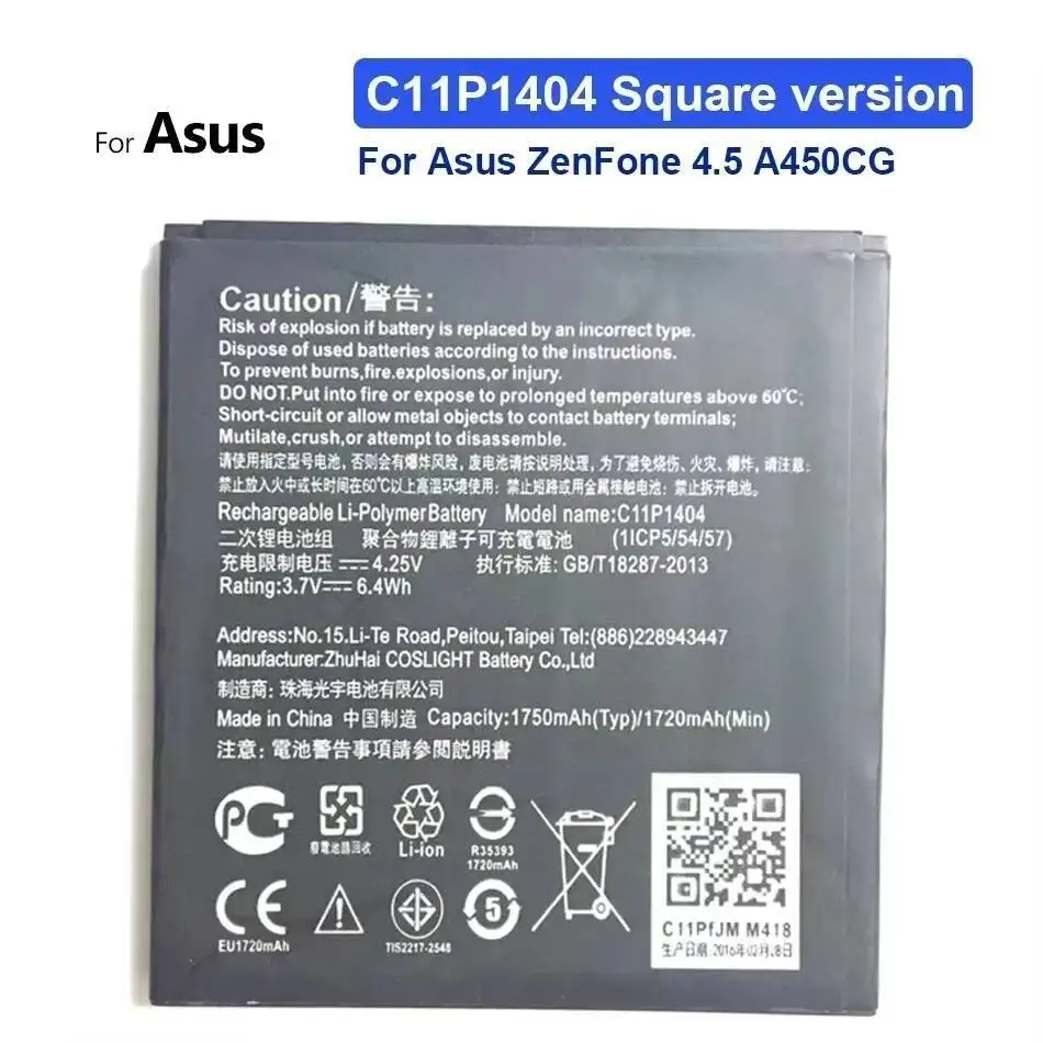 

Mobile Phone Battery C11P1404 Square Version 1750Mah For Asus Zenfone 4.5 Zenfone4.5 A450CG