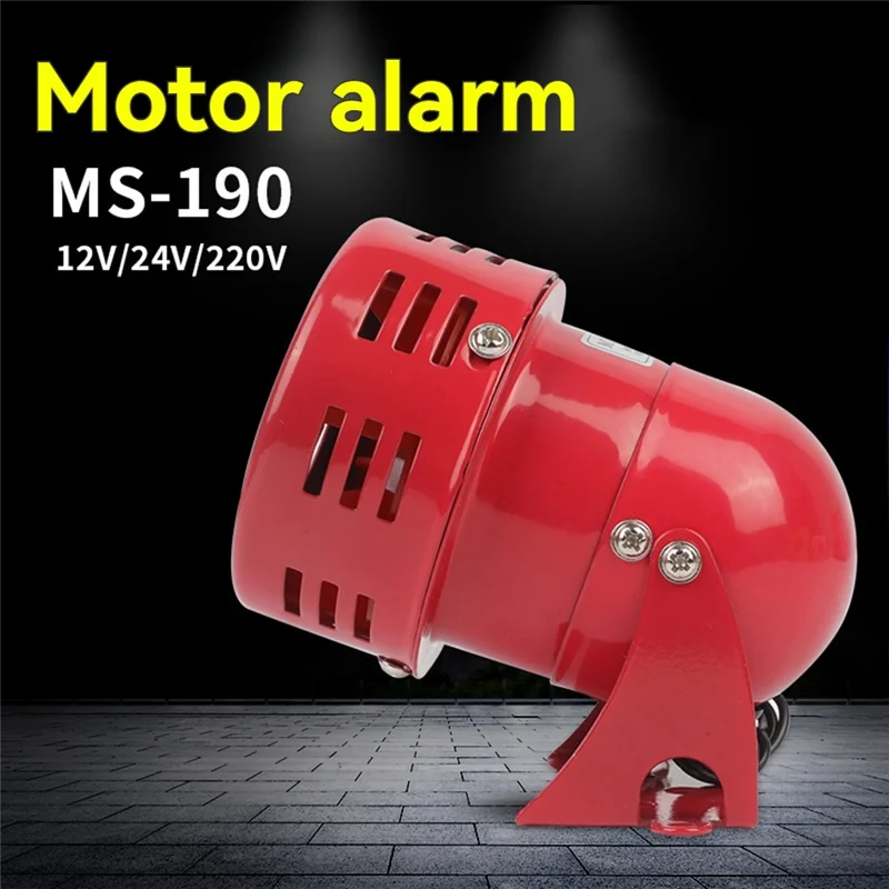 빨간색 미니 금속 모터 사이렌 산업용 경보 소리 도난 방지 전기 가드 120Db MS-190 AC220V-PZZW