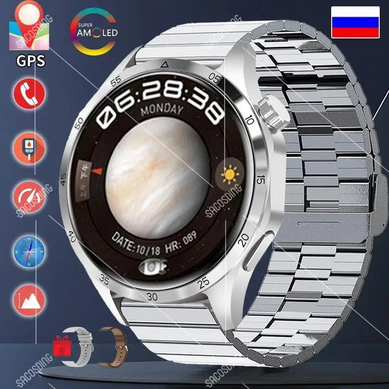 Смарт-часы 2026 Limited Edition Series 4 Pro Max, 46 мм, черно-серебристые, с двумя ремешками, NFC, Bluetooth-звонки