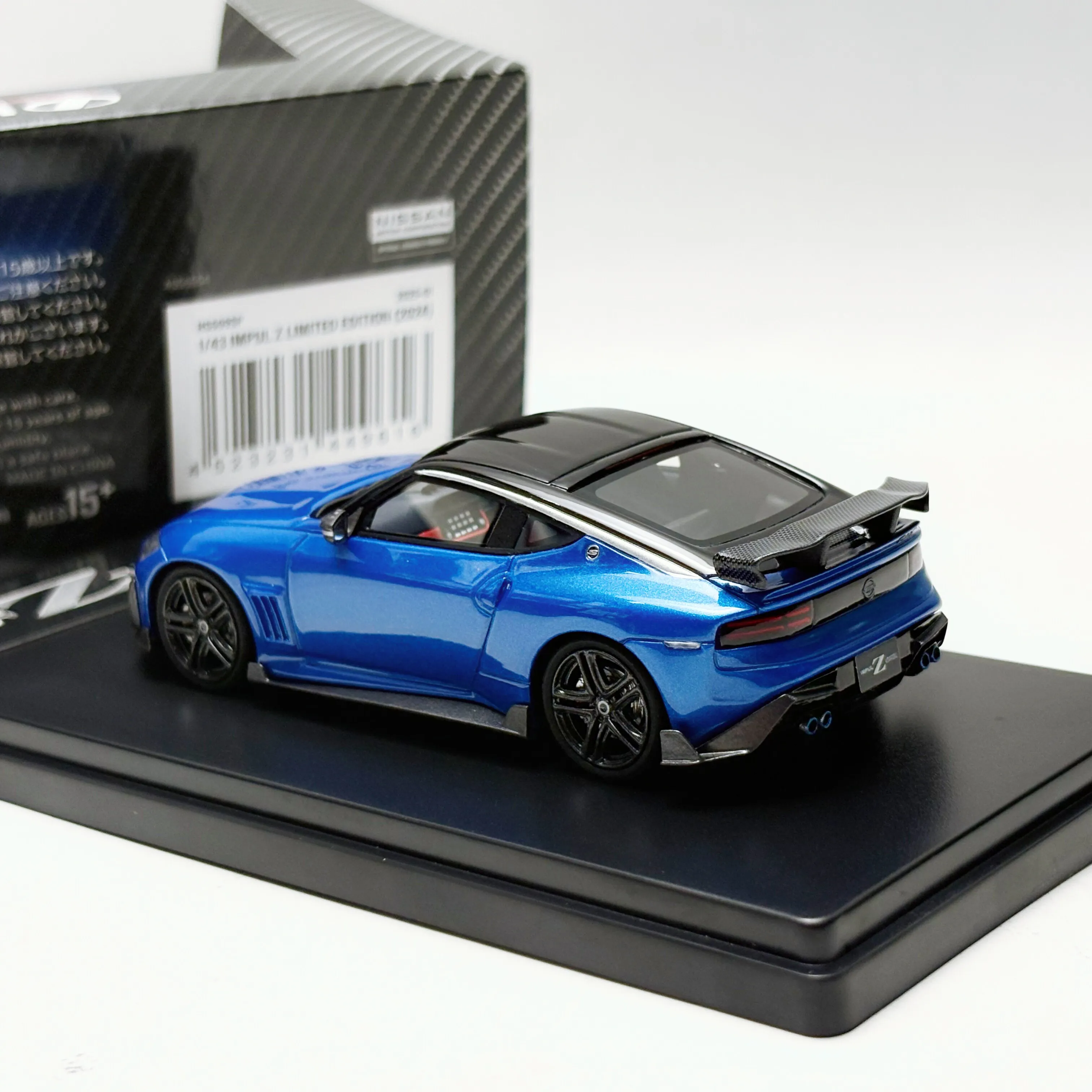 IMPUL Z 2024 Limited Edition 1/43 Scale Tokyo Automotive Salon Resin Car Model