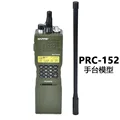PRC152