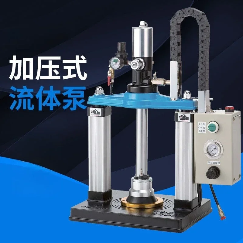 Pressurized Pneumatic Fluid Pump Original Butter Barrel Pneumatic Cylinder Auxiliary Pressurization