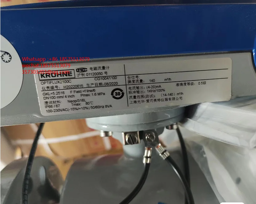 

For KROHNE OPTIFLUX2100C Electromagnetic Flowmeter 2100C, Caliber DN100MM IFC100 Meter Converter