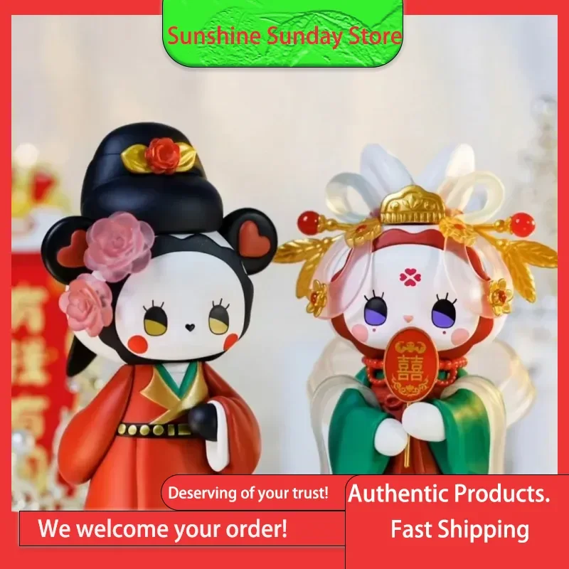 Genuine Emma Secret Forest: Beloved Series Blind Boxes Trendy Collectible Dolls Cute Figurines Creative Decorative Pieces Ideal
