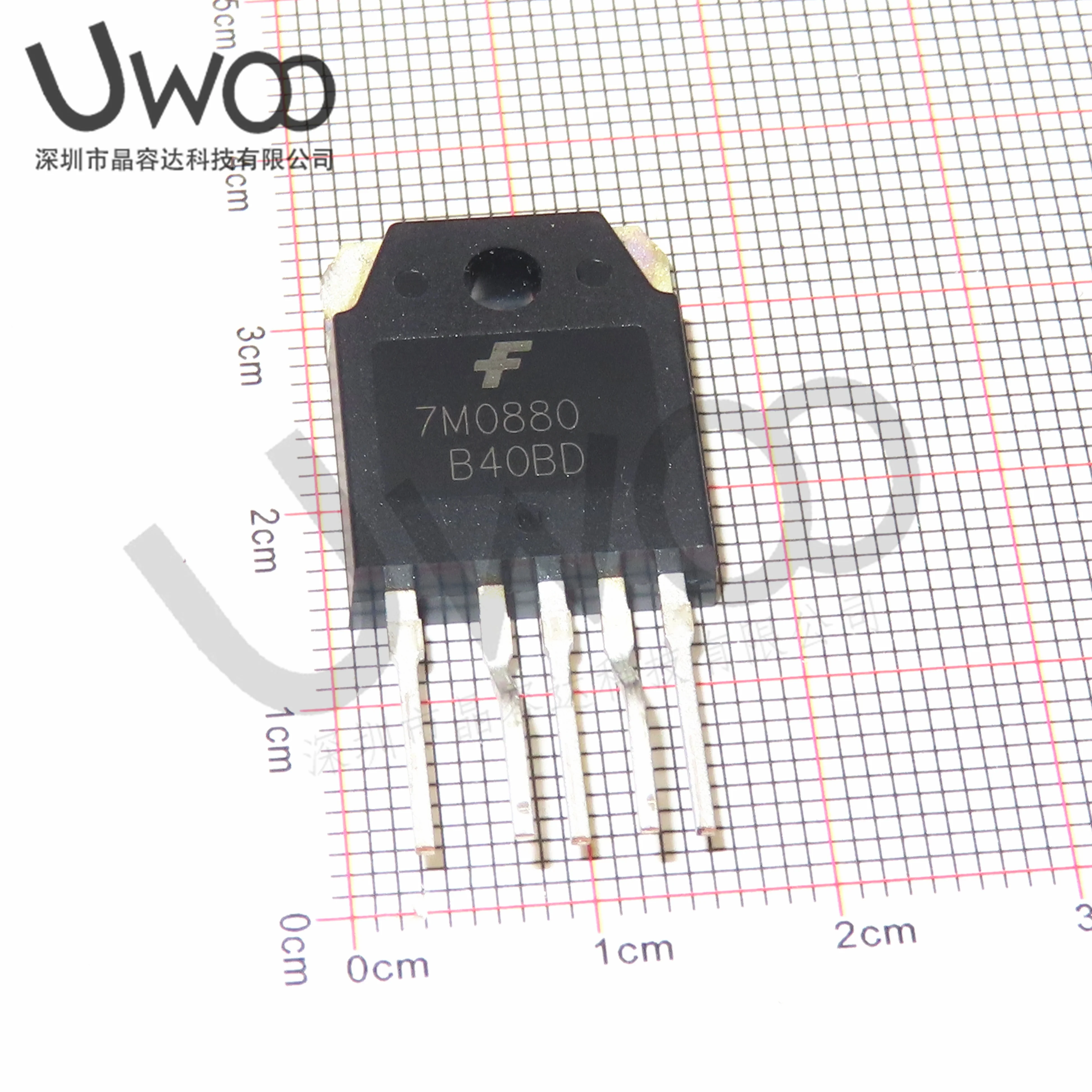 10/pcs Brand new imported original 7M0880 FS7M0880TU power regulator chip 800V 8A IGBT Module New Original
