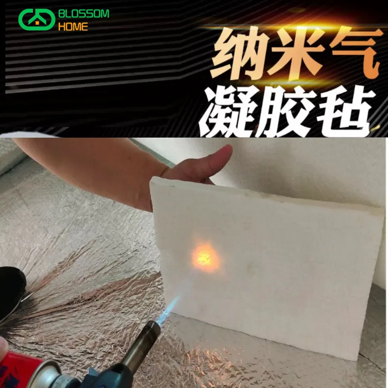 Waterproof Silica Aerogel Insulation Mat Lightest Solid Pad 650 Degrees High Temperature Resistance Flame Retardant Material