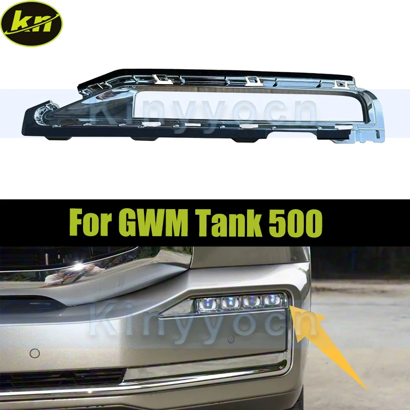 

Car Front Bumper Fog Lamp Cover For GWM Tank 500 Fog Lamp Frame Cover