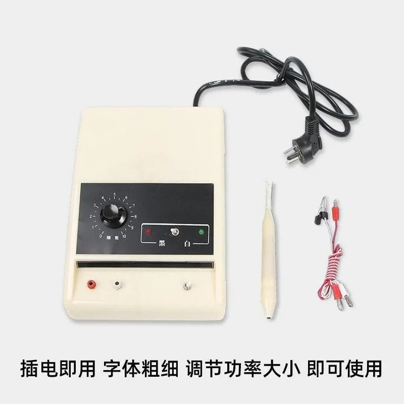 Handheld engraving and marking machine, electric lettering equipment, with mold electric engraving refill