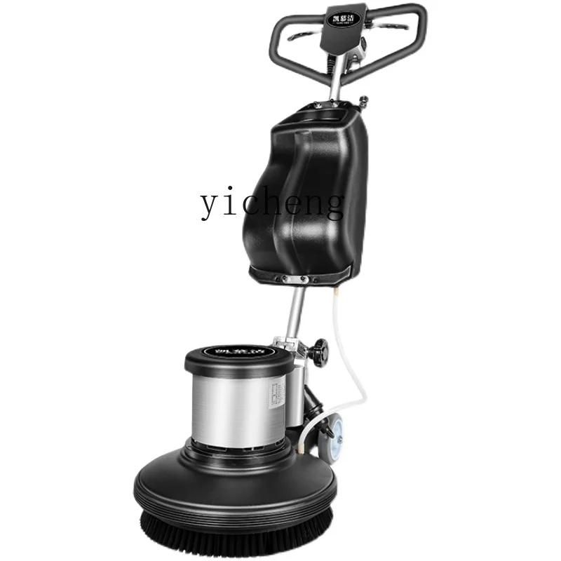 XL Carpet Cleaning Machine Hand-Propelled Floor-Washing Machine Marble Floor Waxing Polishing Machine