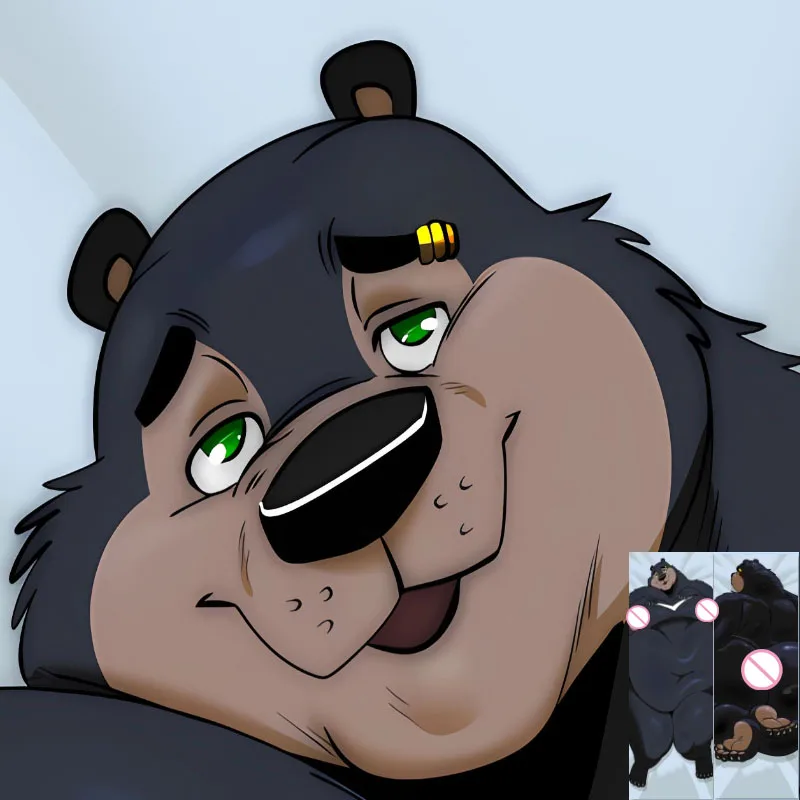 

DIY Personalized Anime Fluffy Furry Hadou Orcus Dakimakura Pillowcase Hugging Body Pillow Cover Case Double-sided Print