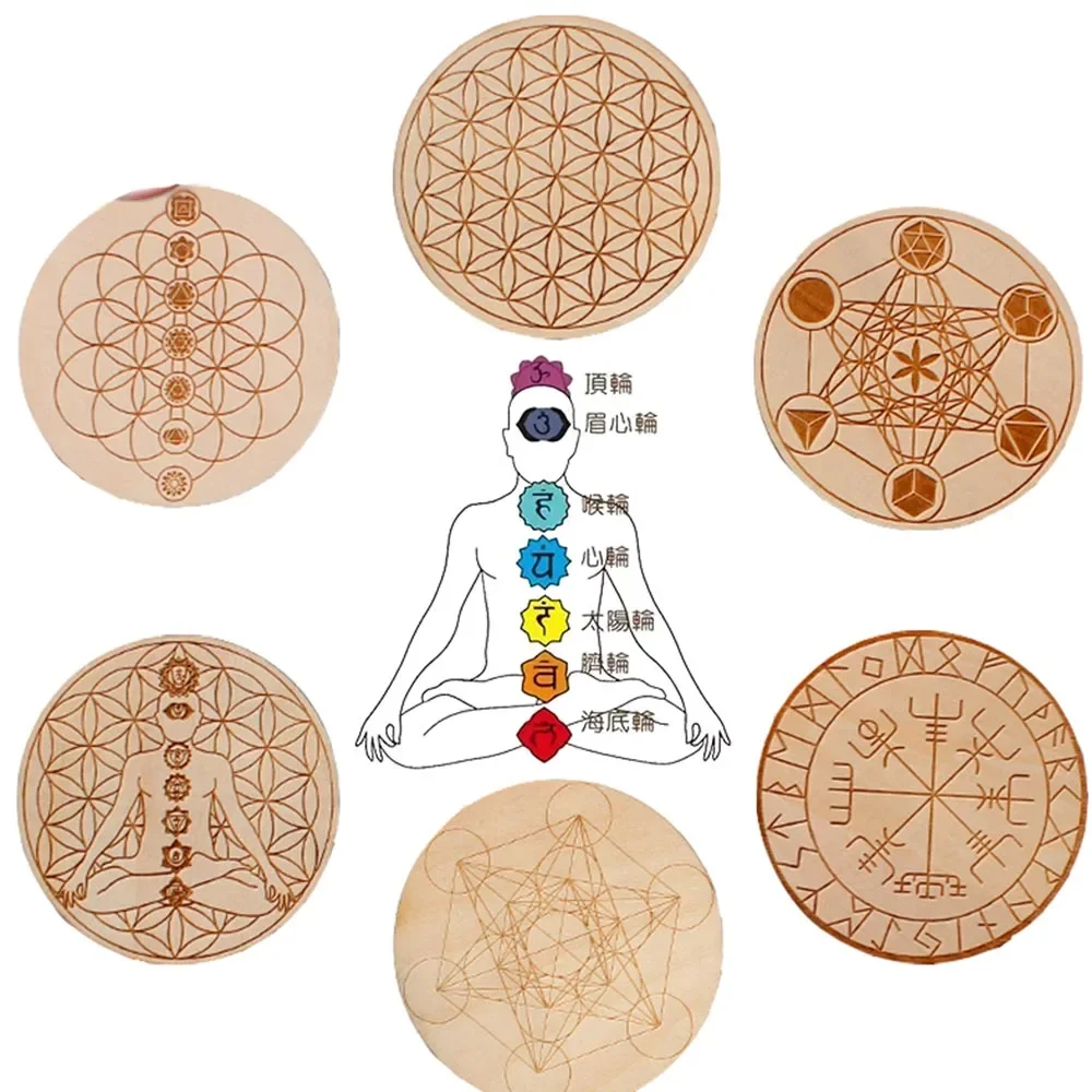 

Reiki Luky Beads Seven Star Array Base Wooden Pedestal FOR Natural Crystal 7 Chakra Coaster Crystal Sphere Decor Rose Carnelian