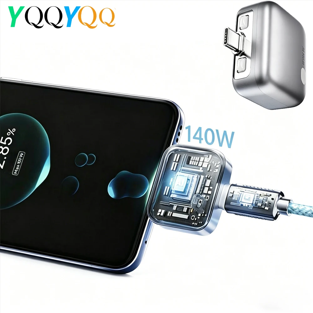1PCS Type-C Fast Charging Separator, Universal Auto Disconne