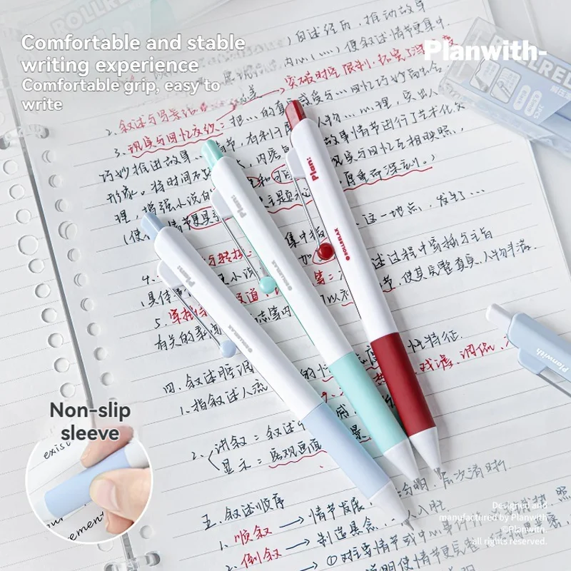 2pcs/set Decompression Ball Pen Simple and Smooth Gel Pen Speed Drying Double Beads 0.5 Fun Student Brushing Test Pen