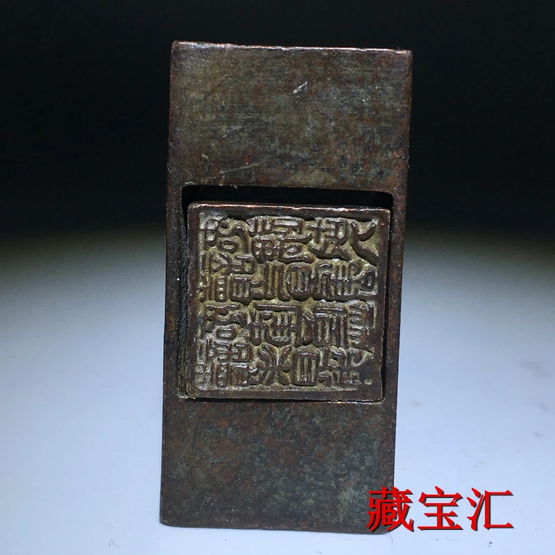 Solid Mother Seal Ancient Bronze Old Seal Engraving Ancient Official Seal