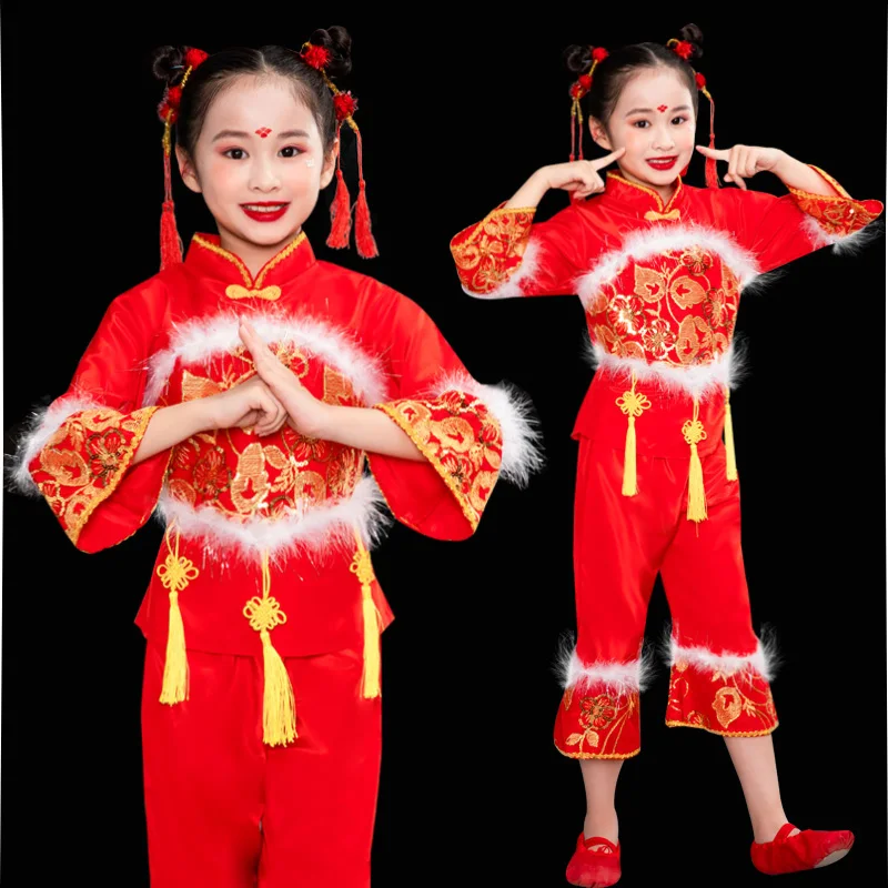 

Children's Yangko performance dress boys and girls waist drum performance dress new children festive opening red dance dress set